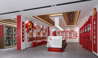 新中式书吧3D模型下载